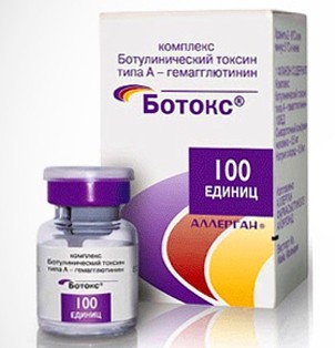 ботокс - препарат